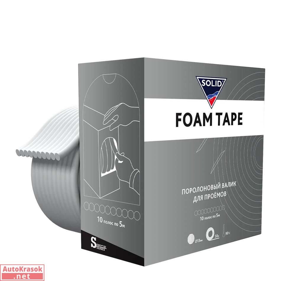 Валики для проемов FOAM TAPE, 13 мм * 50 м (10 шт по 5м), SOLID