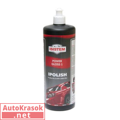 Абразивная полировальная паста Ipolish PowerGloss #1, 1 л, IS-IPH-1000-PG1, ISISTEM