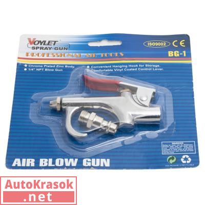 BG-1 Пистолет Voylet продувочный короткий, , VOYLET