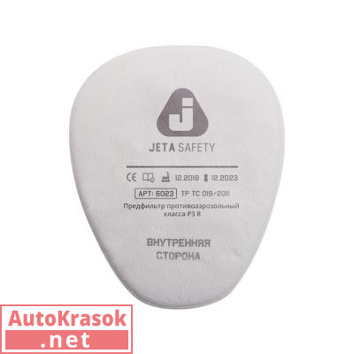 6023 Фильтр противоаэрозольный Jeta Safety класса P3 R, в упаковке 4 шт / коробка 100 шт, 6023, Jeta Safety