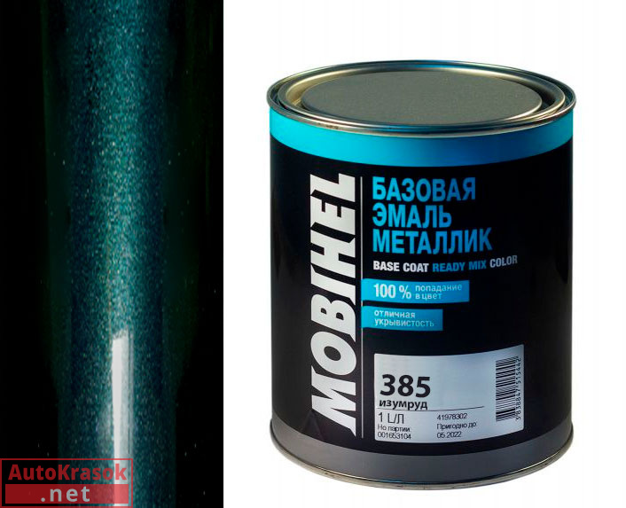 385 изумруд, Автоэмаль Мобихел металлик, 1 л, MOBIHEL