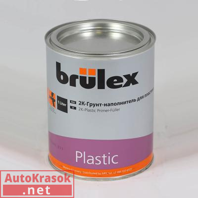 Грунт-наполнитель 2K, для пластика, 1 л 02049589, BRULEX