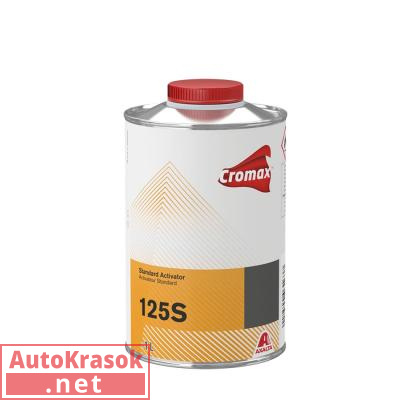Активатор-отвердитель стандартный, 125S, 1 л, 1250003163, CROMAX