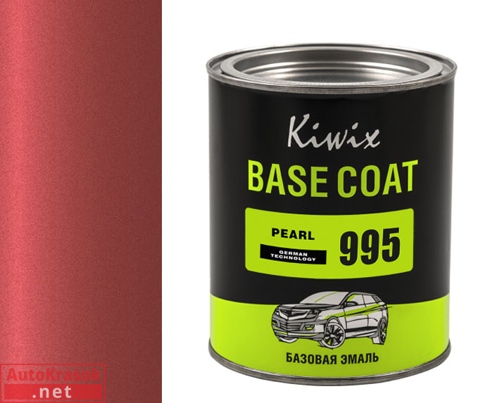 Компонент микс Перламутр 995, KW0009950010, KIWIX