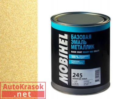 Краска 245 золотая нива, Автоэмаль Мобихел металлик, 1 л, 41978402 MOBIHEL