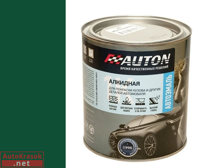 cиневато-зелёная, автоэмаль алкидная 1К, 0.8 л, AUTON