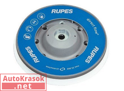 Подошва на липучке d 125мм для поролонового диска для LHR15ES/LHR21E, 980.027N/5, Rupes
