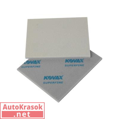 Абразивная губка Super FIne Highflex, 115*140*6 мм, HF-0180 ( P240-400 ), HFX-Superfine, Kovax