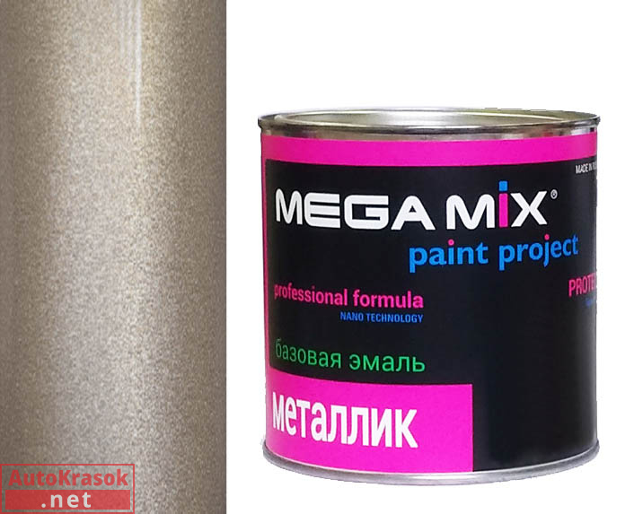 257 Звездная пыль (BSF) эмаль металлик, 880 мл, MegaMix