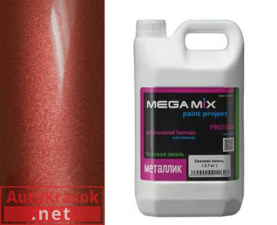 Краска 195 Сердолик (РК) эмаль металлик, 2,7 кг,  MegaMix