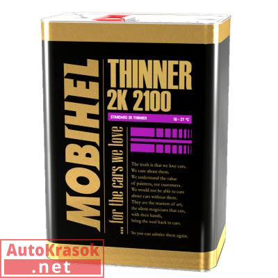 Разбавитель 2100 Мобихел, для 2К бесцв. лака, 5 л, 41672114, MOBIHEL