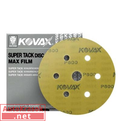 Абразивный круг Max Film 152 mm P180 7 отв., 5210180, Kovax