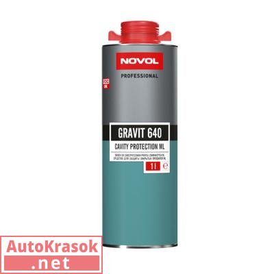Средство для защиты скрытых полостей GRAVIT 640 ML, евробаллон 1 л, 37701, Novol