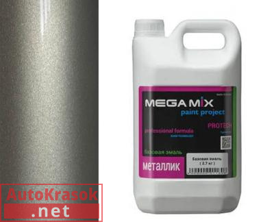 Краска 626 Мокрый асфальт эмаль металлик, 2,7 кг,  MegaMix