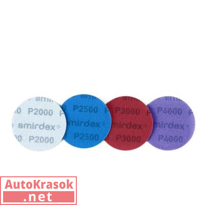 Круг для полировки водостойкий SMIRDEX 270, 125 мм, без отверстий, P3000, 270423000, SMIRDEX