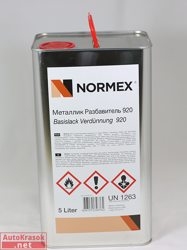 Разбавитель 920 для металликов 5л, Normex