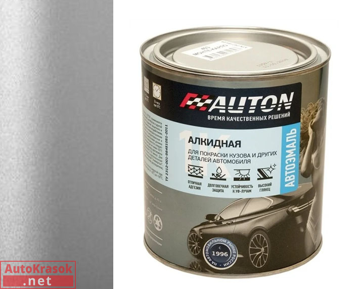 серебро, автоэмаль алкидная 1К, 0.8 л, AUTON
