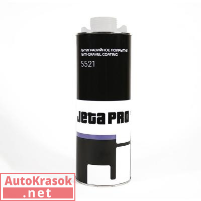 Антигравий каучуковый, евробаллон под насадку, цвет белый 1 л, 5521/1 white, Jeta Pro