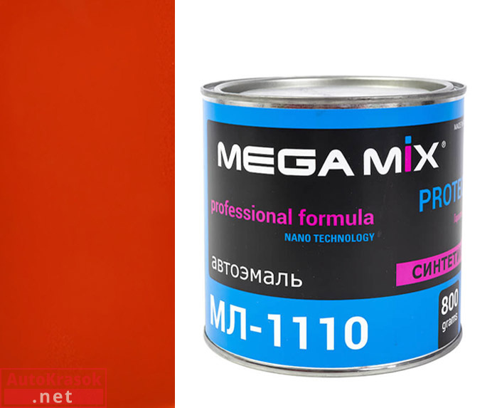 165 темно-красно-оранжевая/коррида, МЛ-1110 автоэмаль,  0,80 кг, MegaMix