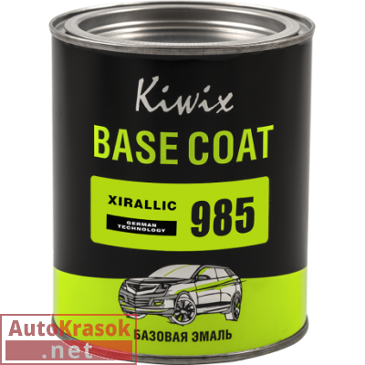 Компонент микс Ксираллик 985, KW0009850010, KIWIX