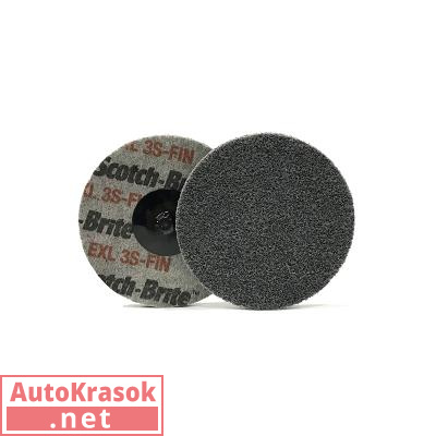 RoxelPro Быстросъемный нетканый прессованный круг ROXPRO 75х13mm, 2S, Fine, 148414, RoxelPro