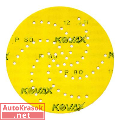 Шлифовальный круг мультидырочный Max Film Multihole, 152 мм, P80, 5239080, Kovax