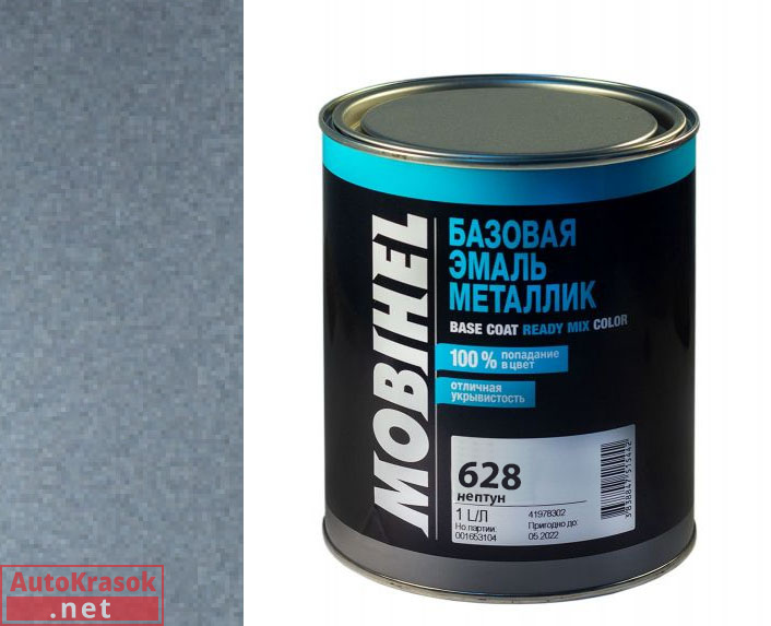 628 нептун, Автоэмаль Мобихел металлик, 1 л, MOBIHEL