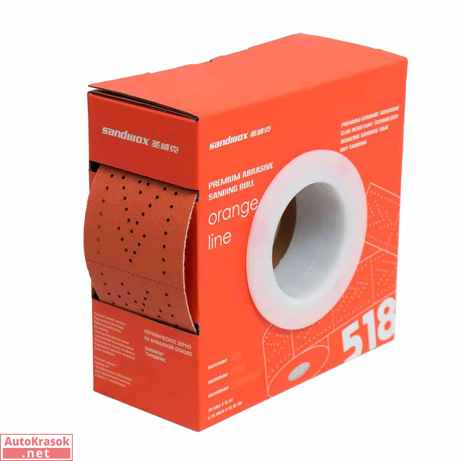 Рулон шлифовальный на бумажной основе 518 Orange Ceramic, размер 70 мм*12м, Р120, Sandwox