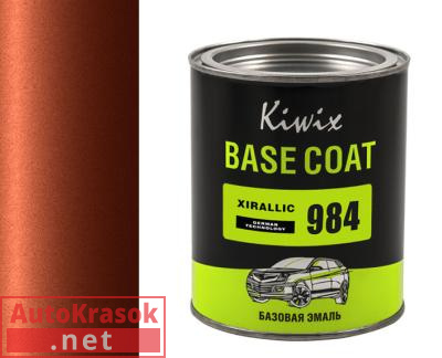 Компонент микс Ксираллик 984, KW0009840010, KIWIX