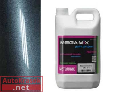 Краска 360 Сочи (BASF) эмаль металлик, 2,7 кг,  MegaMix