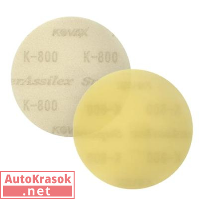 Шлифовальный круг Assilex Lemon 75 mm на липучке K800, 7302508, Kovax