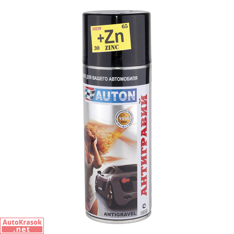Антигравий-спрей +Zn с цинком Автон черный, уп. 520 мл (шт.), ATN-A70165, AUTON