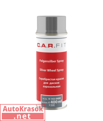 Краска Краска-спрэй для дисков серебристая 400мл, 4-143-0400 C.A.R.FIT
