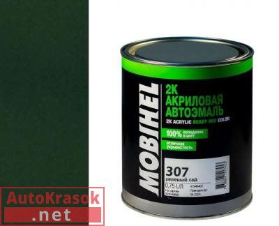 Краска 307 зеленый сад, 2К Автоэмаль акриловая Мобихел, 0.75 л, 41677002 MOBIHEL