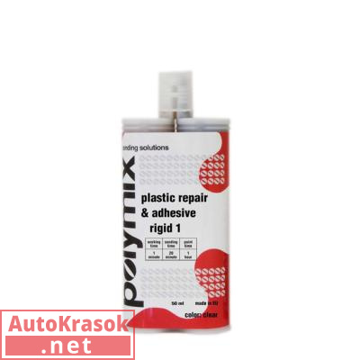 Клей двухкомпонентный структурный Rigid1 black 20min, 50 мл, PL.3002.050.B.R., 