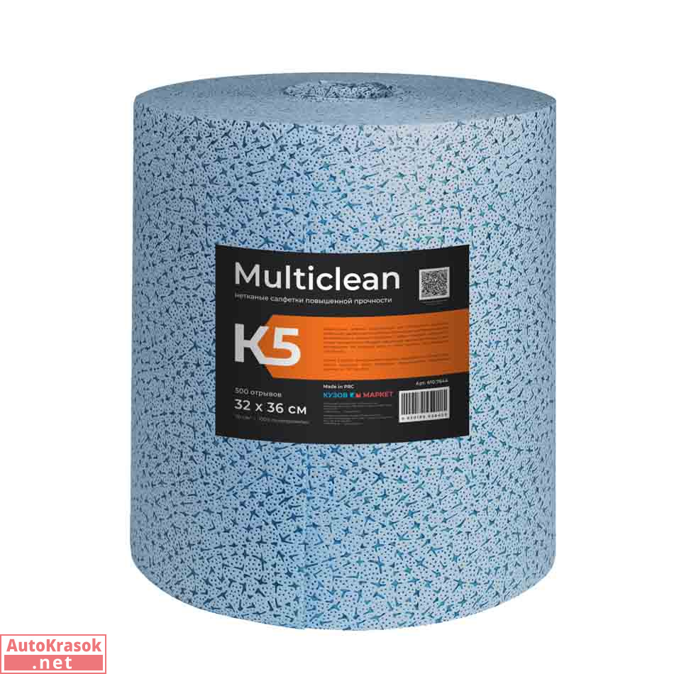 Обезжиривающая салфетка в рулоне MULTICLEAN, 32 * 36 см, рулон 500 отрывов, K5 Обезжиривающая салфетка в рулоне MULTICLEAN, 32 * 36 см, рулон 500 отрывов, K5