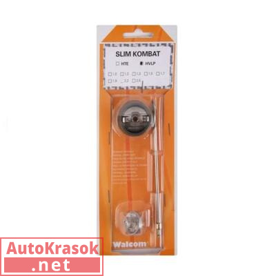 Ремкомплект для краскопультов SLIM KOMBAT HVLP, дюза 2,5 мм, 810025, Walcom