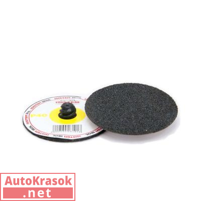 Диск зачистной быстросъем IROL Fiber Ceramic, диаметр 50 мм, QCD, P40, IS-IR-DG-D50-P40-Ceramic, ISISTEM