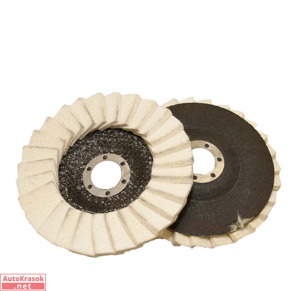 Полировальный круг войлочный для УШМ, белый, 125 мм*22 мм, 002-01-046, Китай/Россия