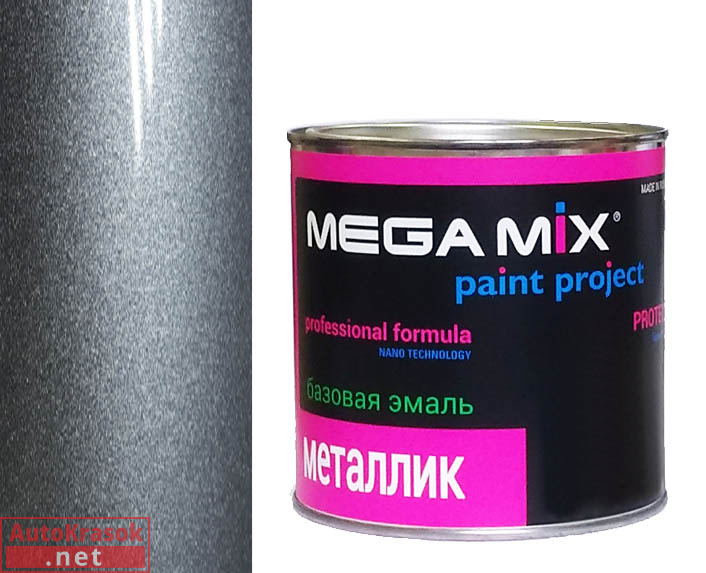 630 Кварц (оттенок PPG) эмаль металлик, 880 мл, MegaMix