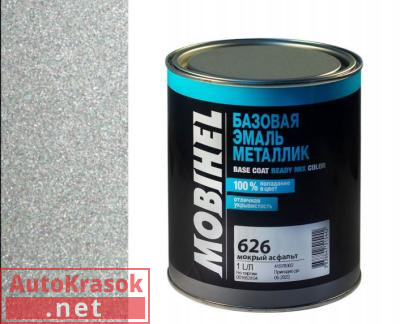 Краска 626 мокрый асфальт, Автоэмаль Мобихел металлик, 1 л, 41982202 MOBIHEL
