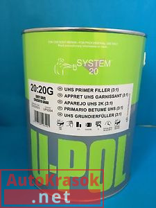 S2020 UHS Грунт наполнитель 3:1 серый 1л. S2020G/1, U-POL