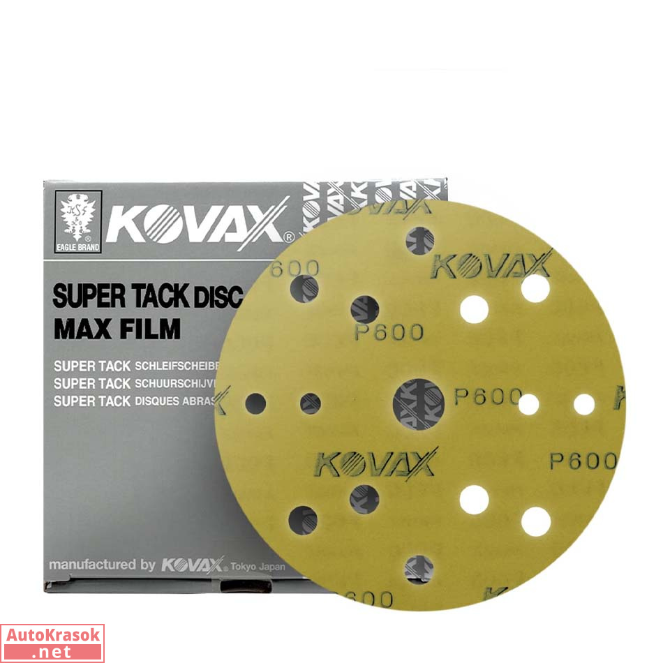 Абразивный круг Max Film 152 mm P180 15 отв., 5230180, Kovax