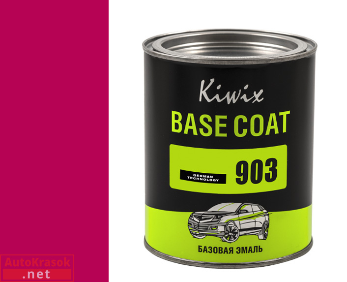 Компонент микс Красный 903, KW0009030010, KIWIX