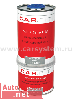 Прозрачный лак HS 2К 2+1 Карфит с отвердителем, уп. 1+0,5 л, 7-220-1500, C.A.R.FIT