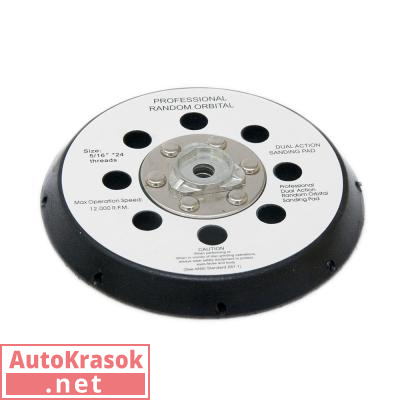 Оправка пластиковая для шлифмашины, полутвердая с липучкой, черная, 125 мм, (Rupes), 8+1отв., 5065909, Китай/Россия