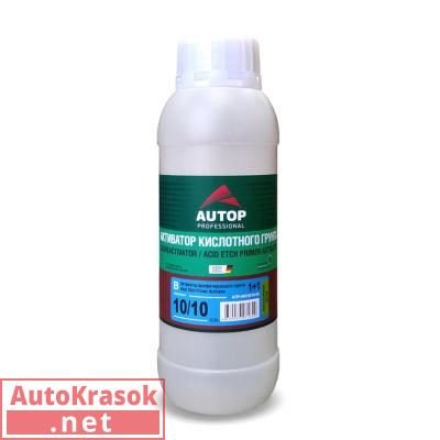 Активатор фосфатирующего грунта 2K Acid Etch Primer, Hardener 10/10, 0,5 л, ATP-HR10/10-05, Autop