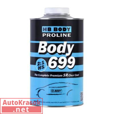 Лак 699 HS SR PROLINE c отвердителем 720/753 Боди, уп. 1+0,5 л, 6990000001, Body HB