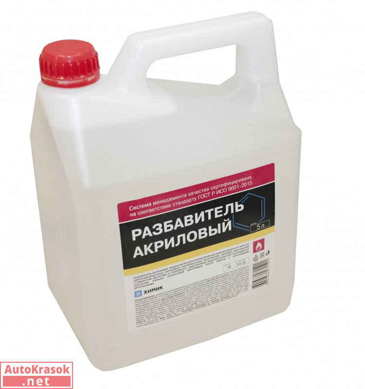 Разбавитель акриловый, канистра 5 л, Химик
