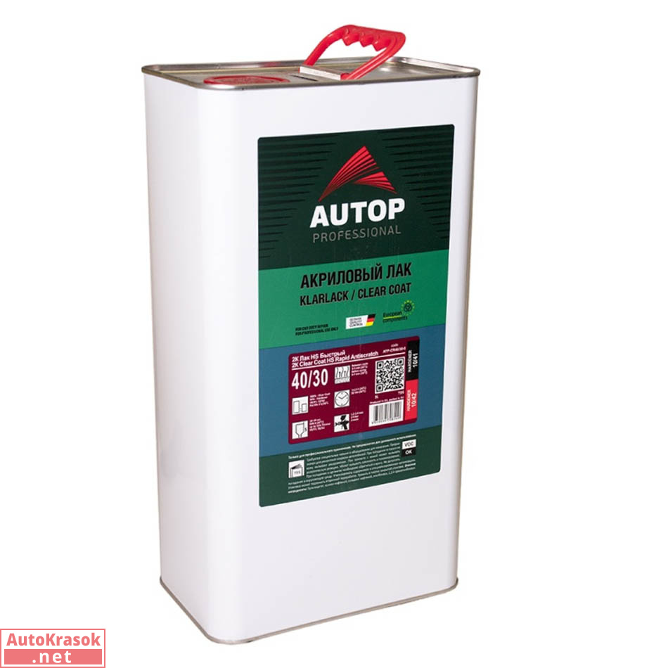 Лак акриловый Clear HS Rapid Antiscratcht 40/30, быстрый (1,5 часа), 5 л, Autop